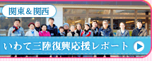 ���̓~�A���܂��āA�H�ׂāA�����āA�������悤�B�@�����������|�[�^�[