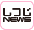 ����NEWS
