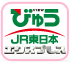 �тイ�G�N�X�v���X