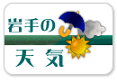 ���̓V�C