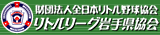 ���g�����[�O��茧����