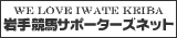 ��苣�n�T�|�[�^�[�Y�l�b�g