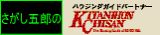 �k���{�n�Y�������
