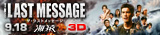 THE LAST MESSAGE�C��
