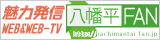 ���͔��MWEB&WEB-TV�@������FAN