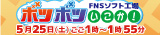 �e�m�r�\�t�g�H��@�{�c�{�c�������I