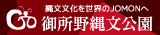 �䏊��ꕶ��Ռ���