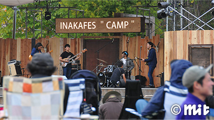 INAKA FES CAMP 2018