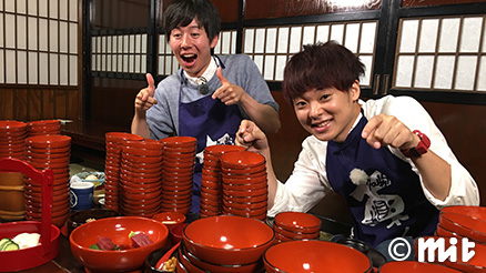 わがまま!気まま!旅気分 岩手の魅力アップ!!盛岡・花巻いいね旅