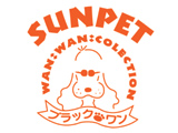 サンペット八戸沼館店盛岡店