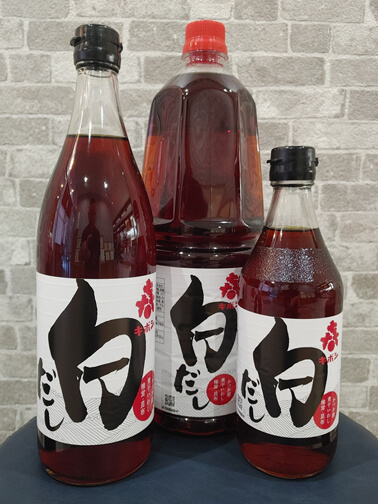 宮田醤油店直営 キボシショップ
