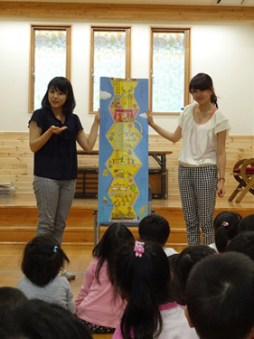 鳩の森��の詩保育園 評判