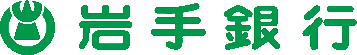 岩手銀行