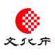 文化庁