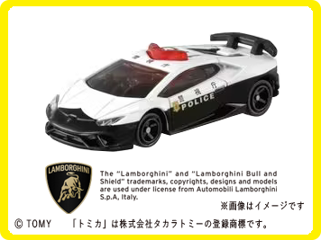 ランボルギーニ ウラカン ペルフォルマンテ パトロールカー ブラック