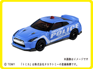 日産 NISSAN GT-R