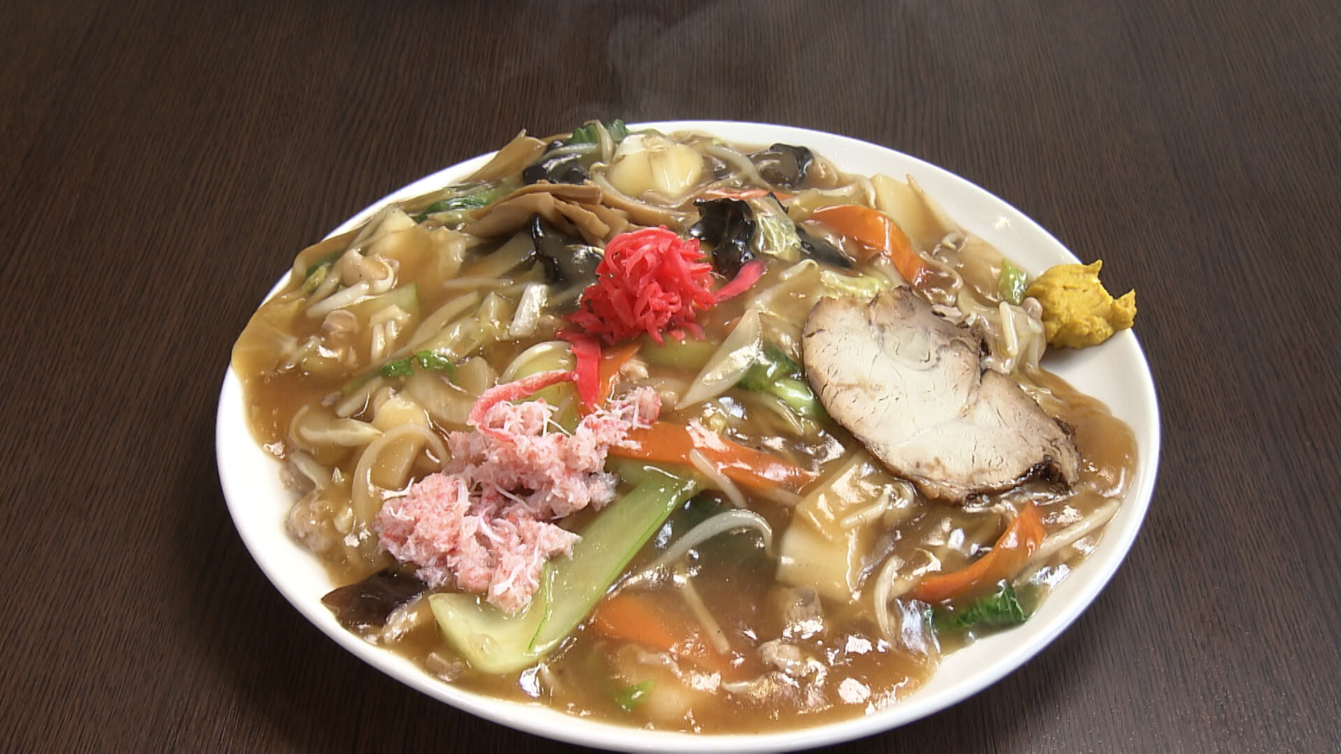 みつわ飯店　五目あんかけ焼きそば