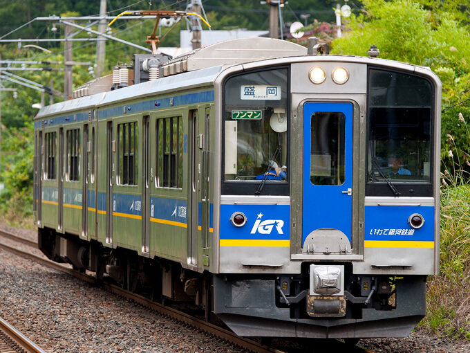 IGRいわて銀河鉄道 7000系