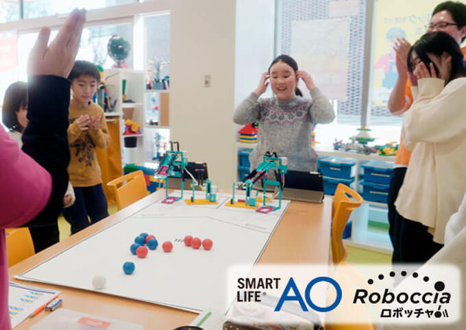 ロボッチャ体験会