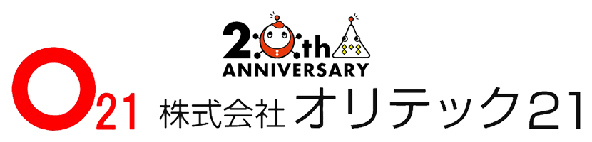 オリテック21