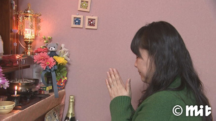 mit Live News スペシャル 震災15年 未来につなぐ