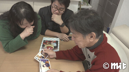 mit Live News スペシャル 震災15年 未来につなぐ