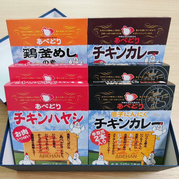 （株）阿部繁孝商店「レトルトセット」