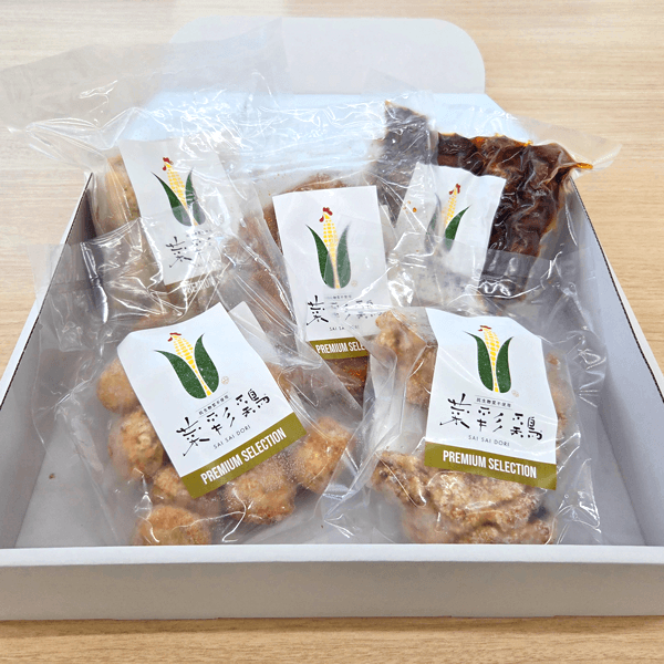（株）十文字チキンカンパニー「鶏ハラミ焼肉用セット」