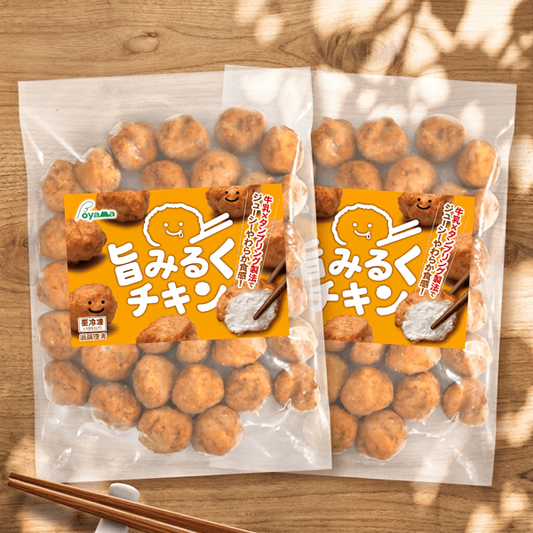 （株）オヤマ「旨みるくチキン（２パック）」