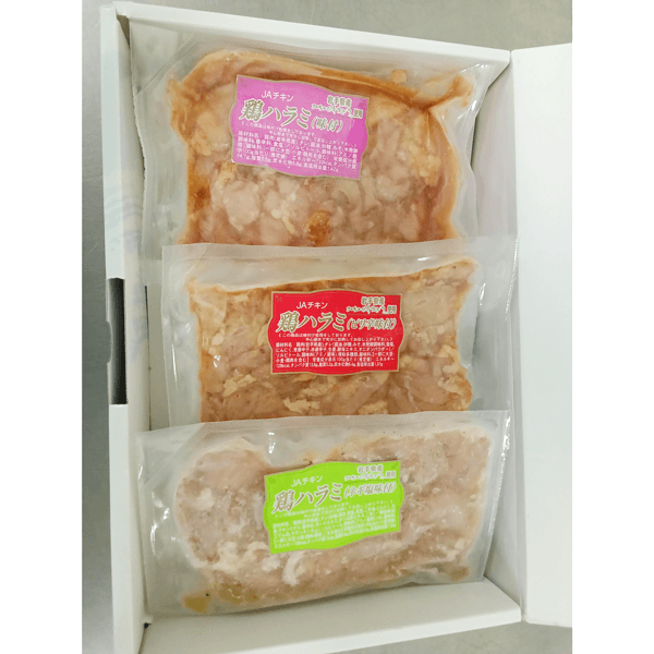 住田フーズ（株）「鶏ハラミ焼き肉セット」