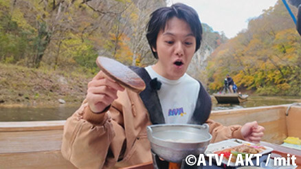 北東北発！ときめきスタート