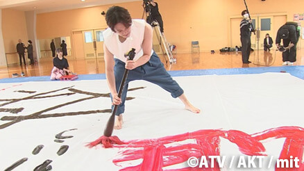 北東北発！ときめきスタート#4