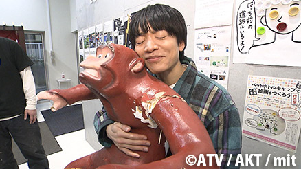 北東北発！ときめきスタート