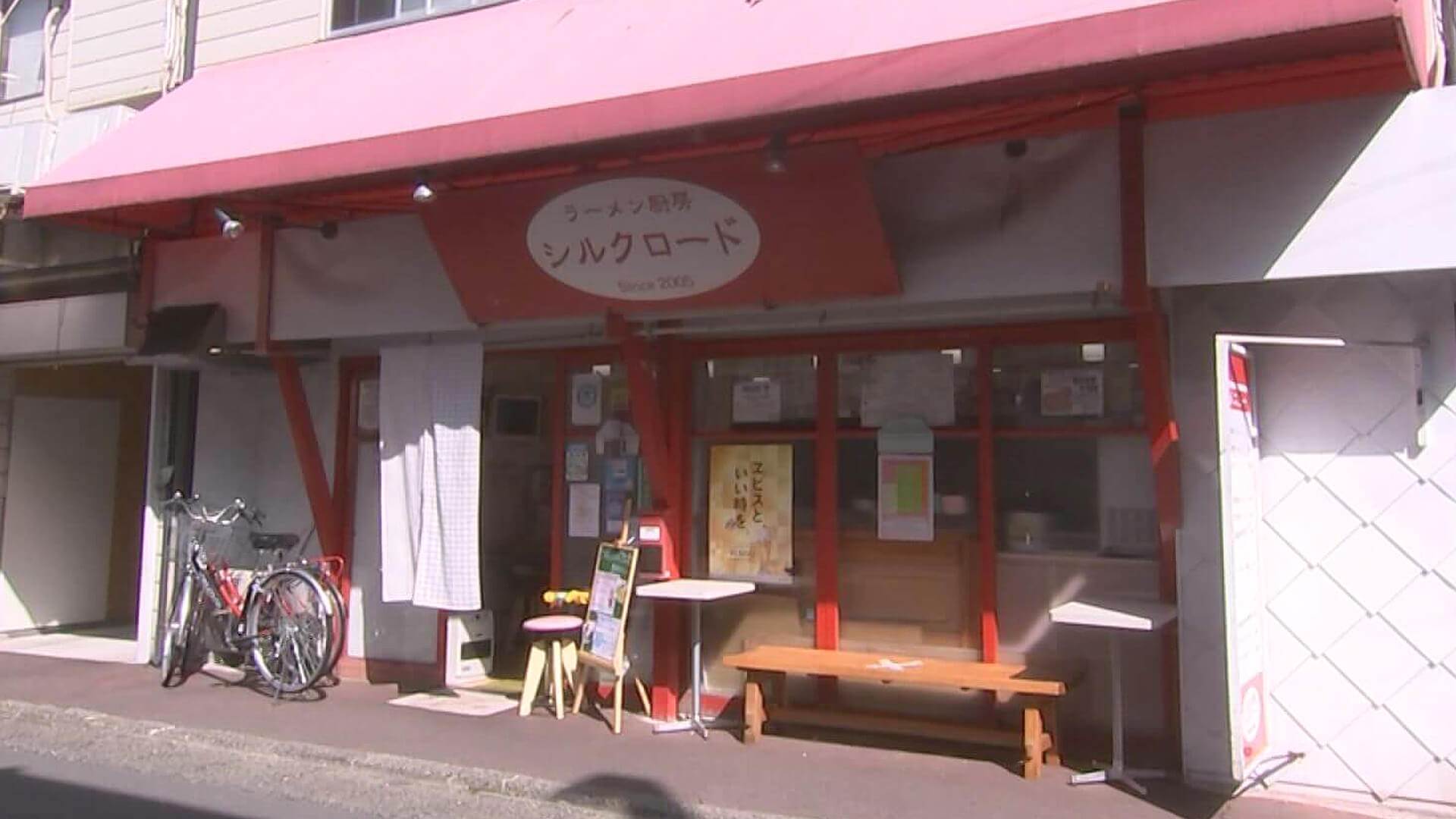 塚ちゃん 撮影交渉術を身に着けた記念すべきお店