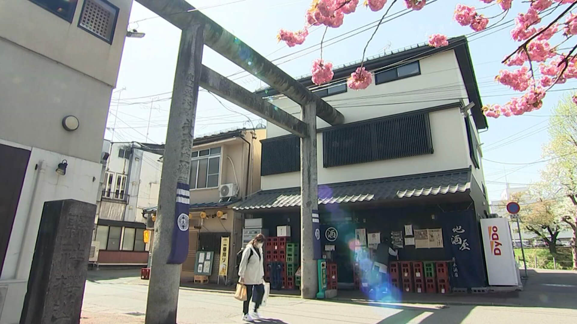 お酒大好き わん塚ちゃん!