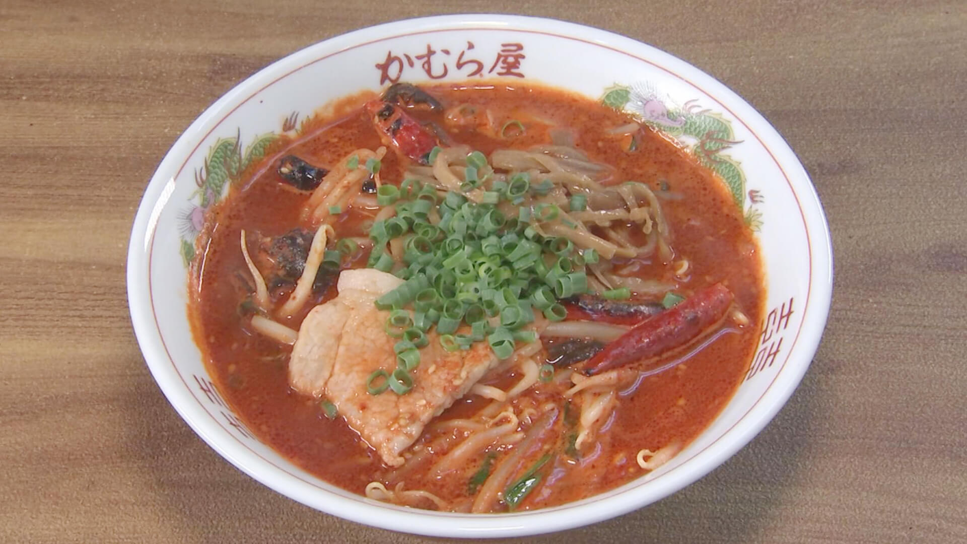 三宅アナが踊りだした地獄ラーメン【15丁目】