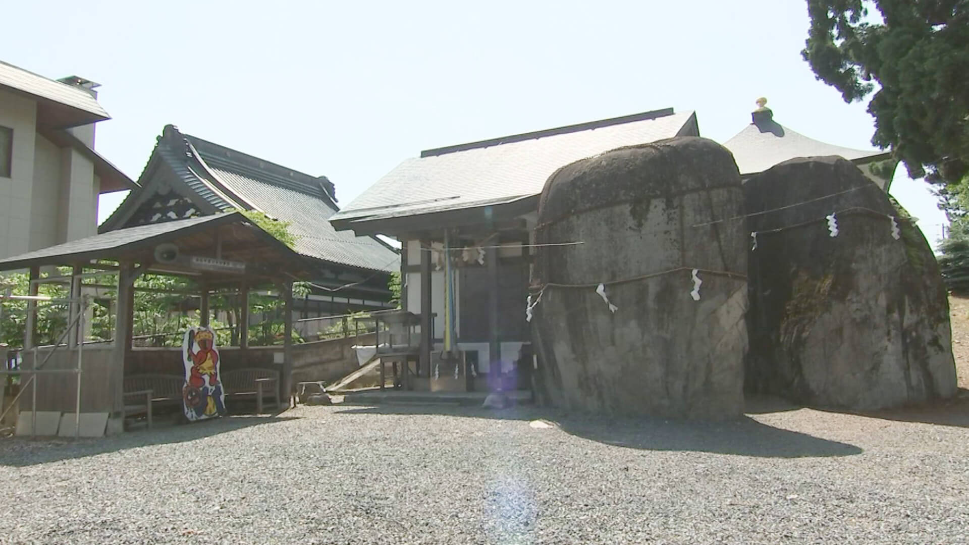 三ツ石神社