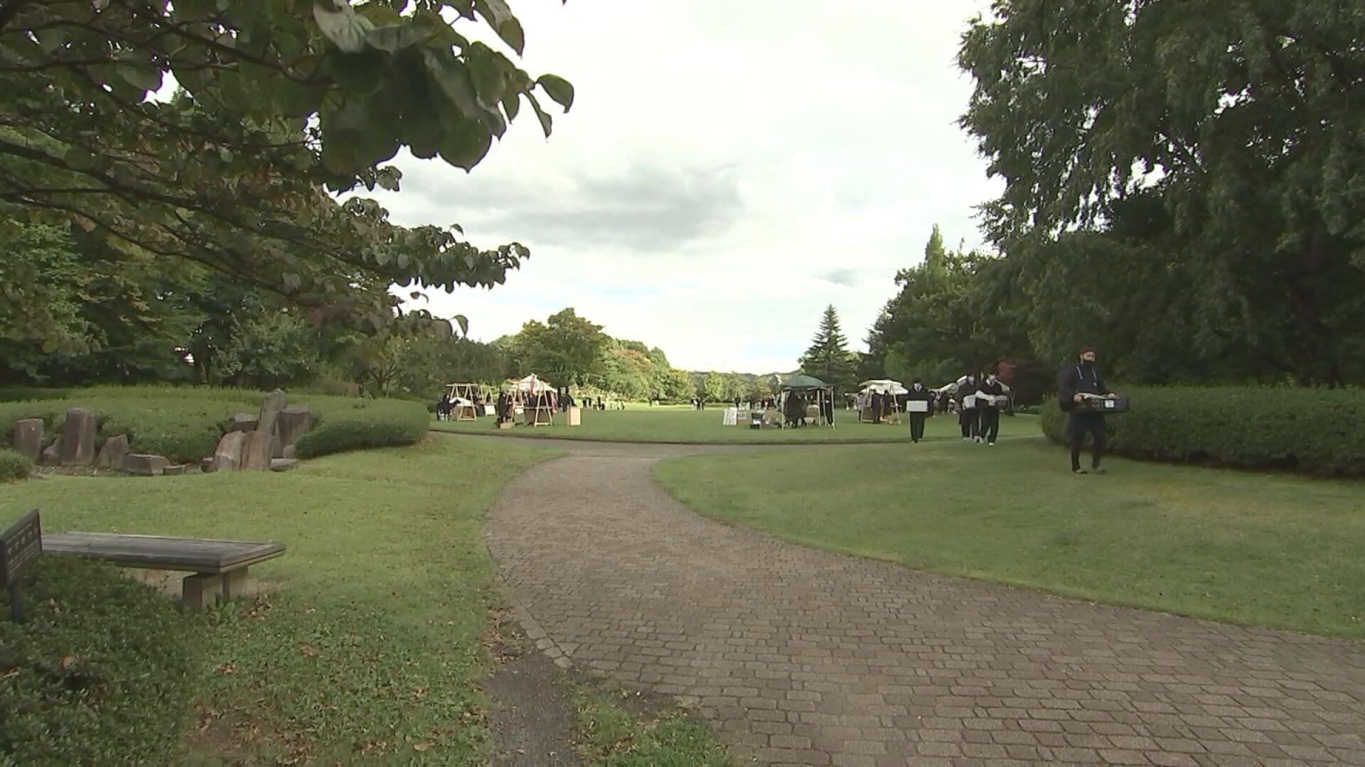 詩歌の森公園