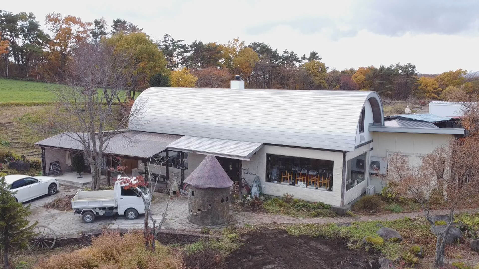 ペレニアルロックガーデン春子谷地 cafe ミルクの里外観