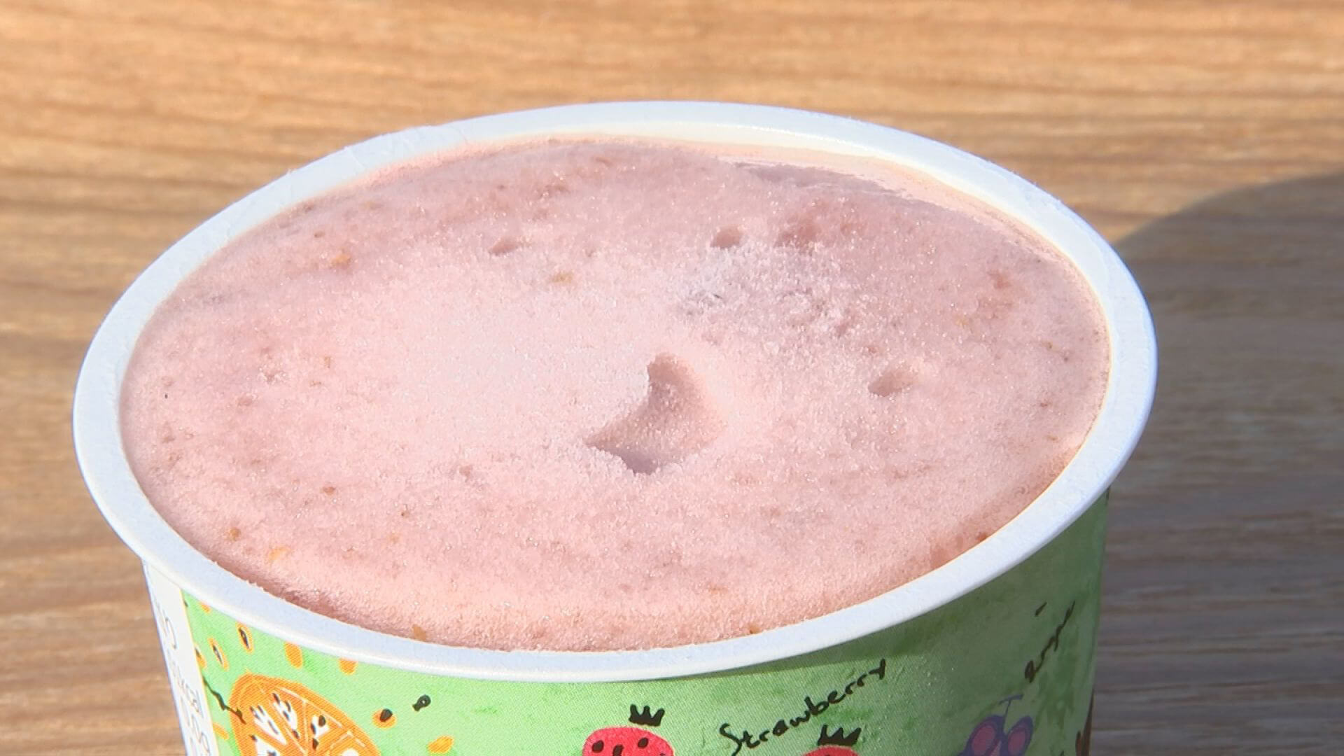 三宅あな実食 甘さもあって渋みも感じる オ・ト・ナの味