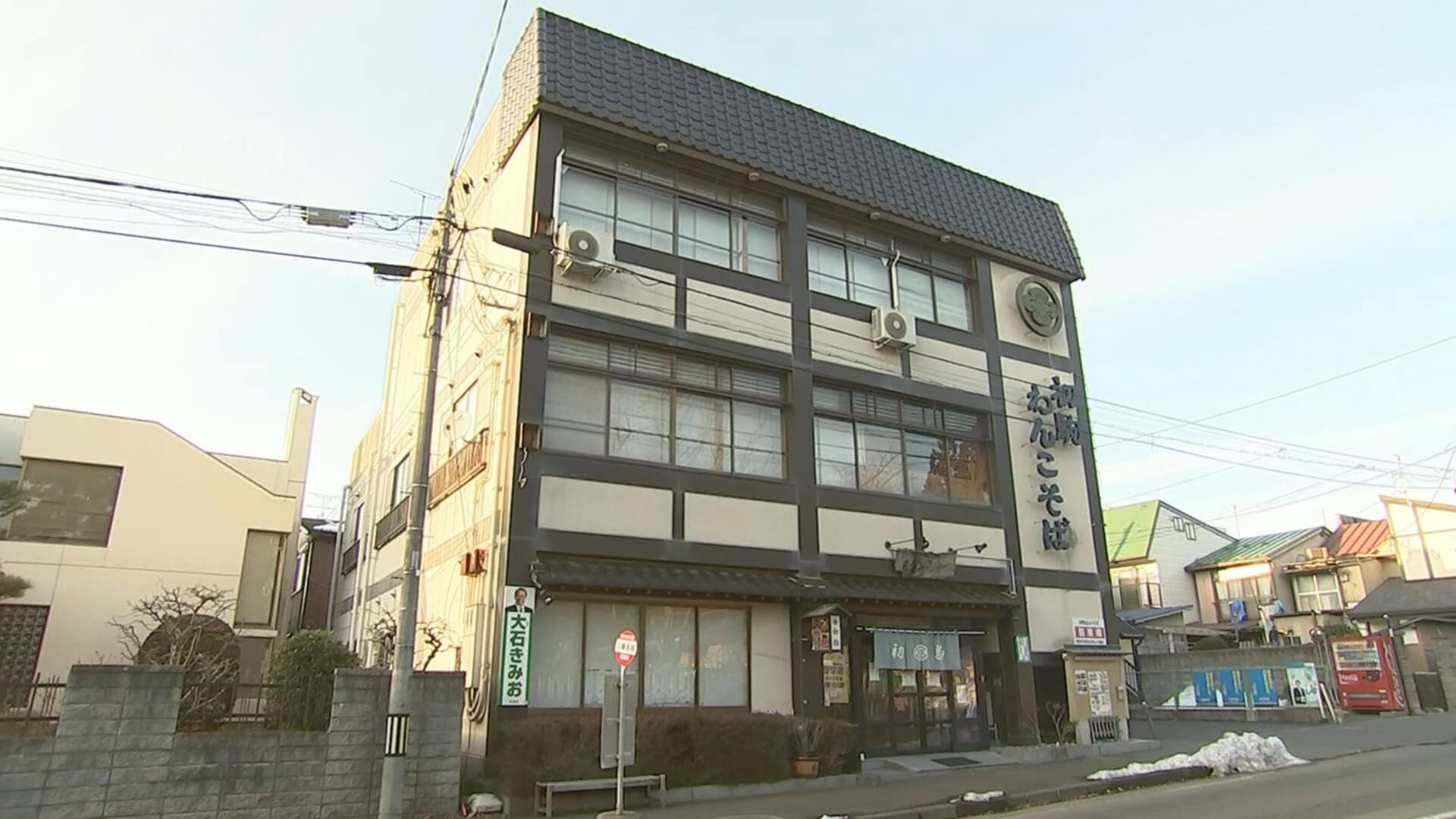 浜中さんは三宅アナとわんこそば1分対決 三宅アナ ハンデ5をもらい勝たせていただきました