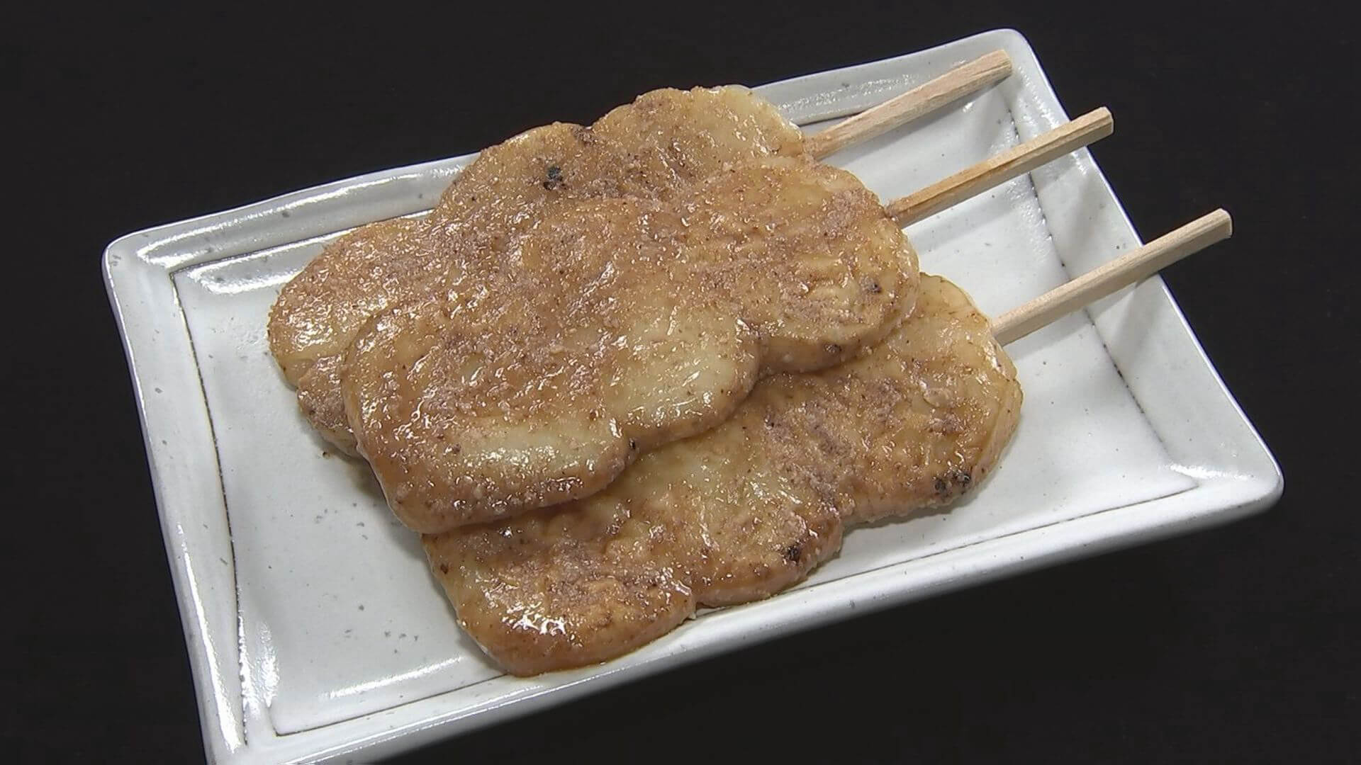 初お茶餅の文ちゃん：おいしゅうございます　1日1回は食べたい