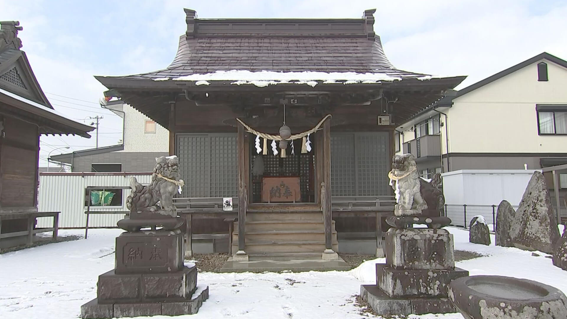 年男の河合さんに縁がある神社を参詣