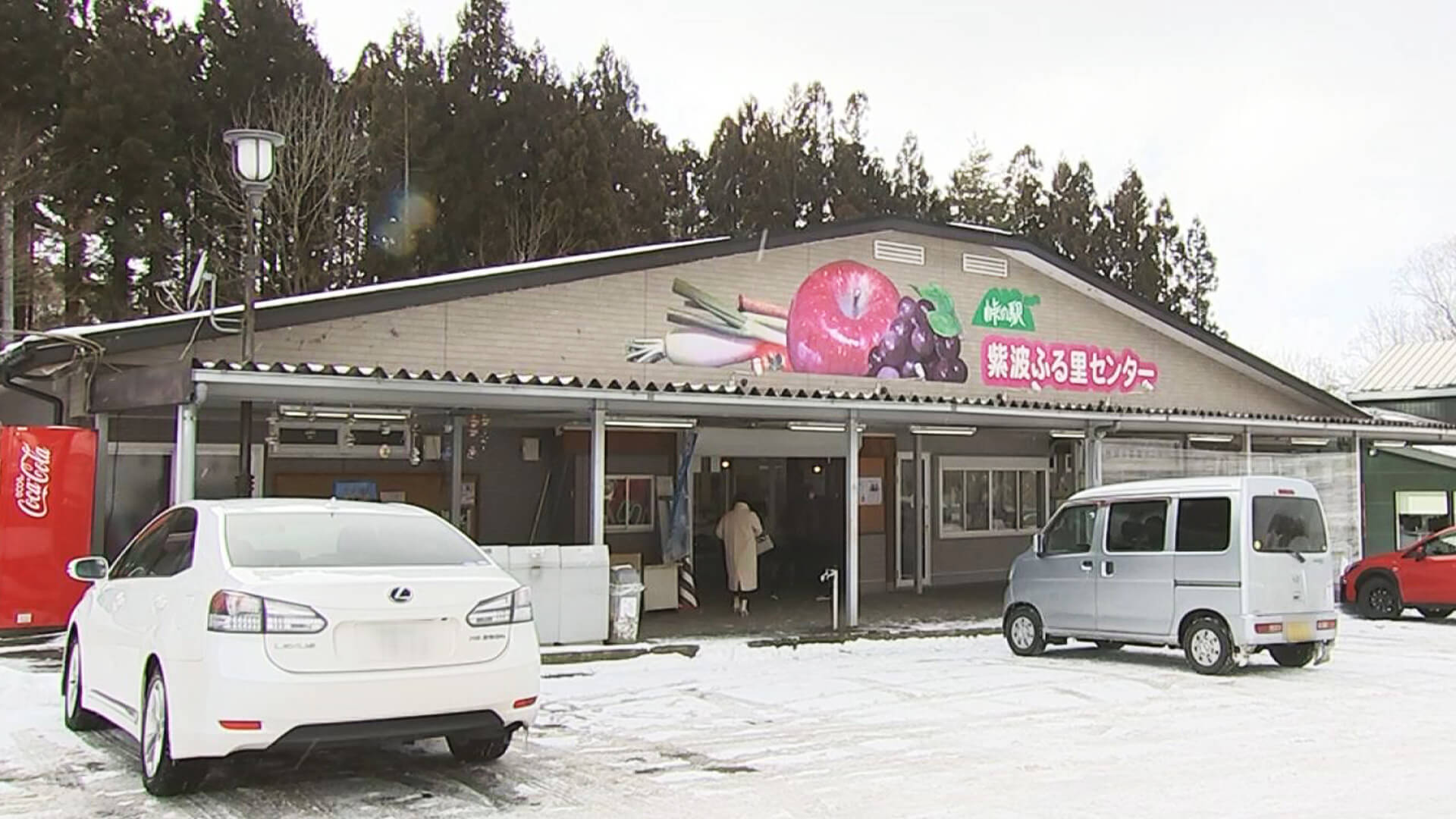 農産物のほかに 乳神様を祀っていることもありおっぱいグッズなどもあったかと思います
