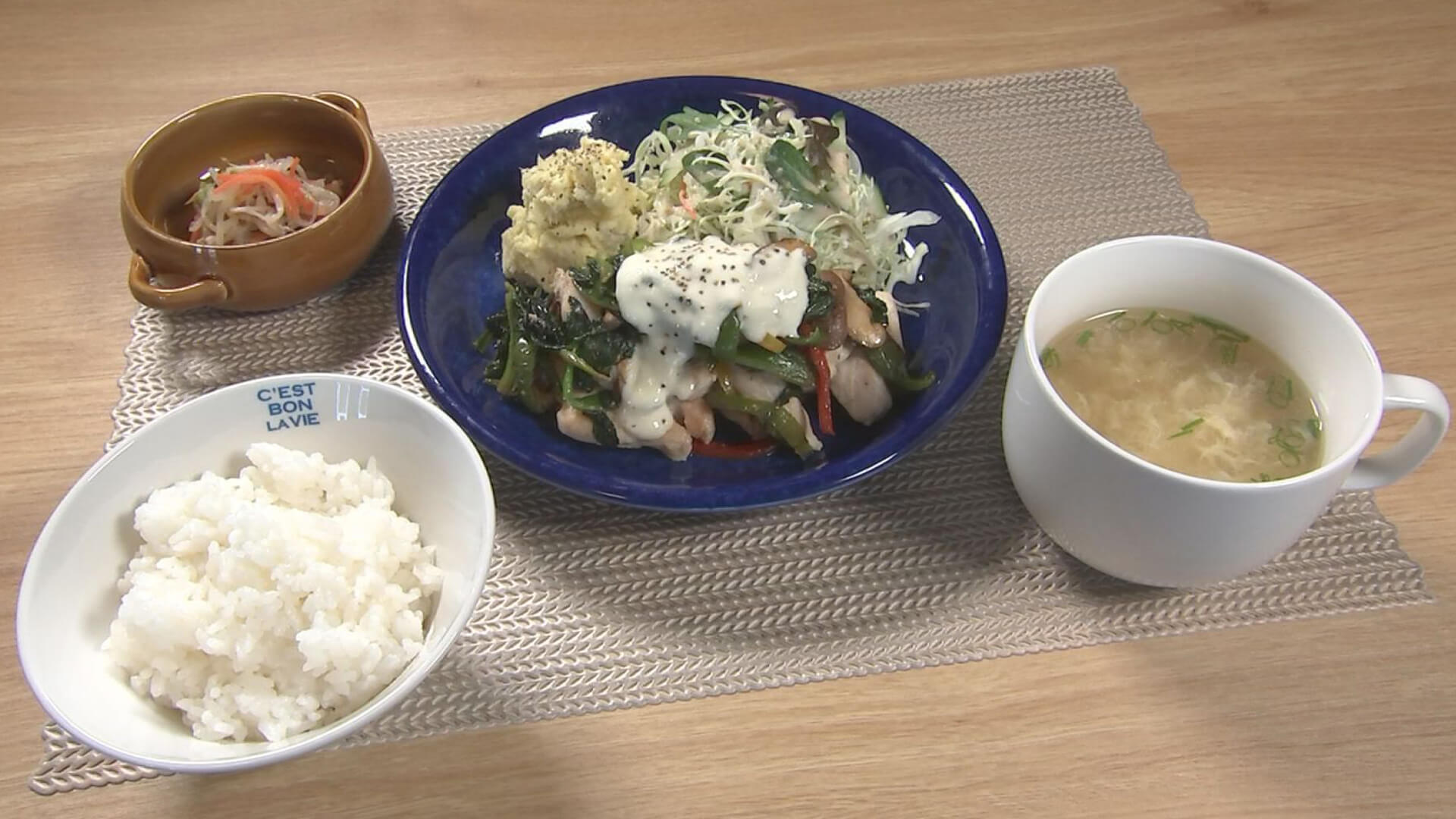 お野菜新鮮で鶏肉ブリンブリン 止まらないやつだ!と塚ちゃん