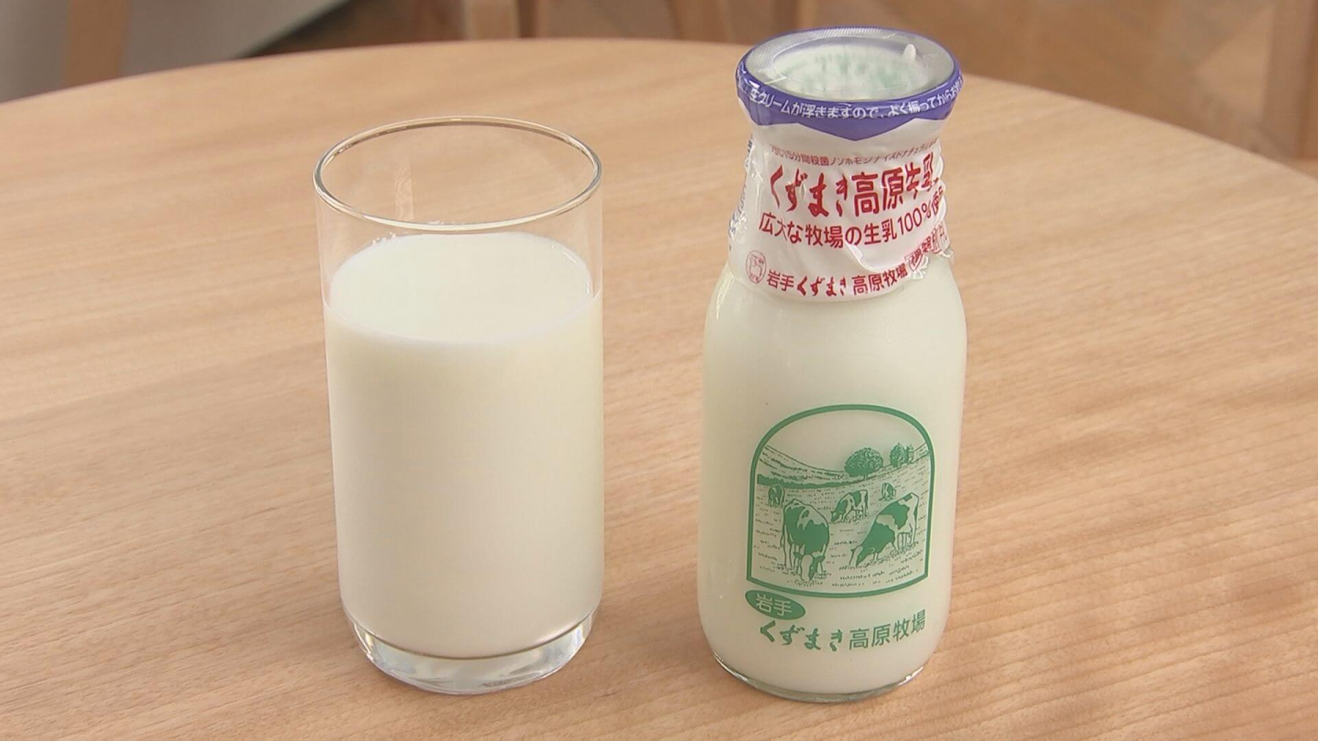 福田さんより先に、ショーンに激似のひつじが「うめぇ~」つづいて三宅アナが飲むと。これまた、いいタイミングで「うめぇ~」