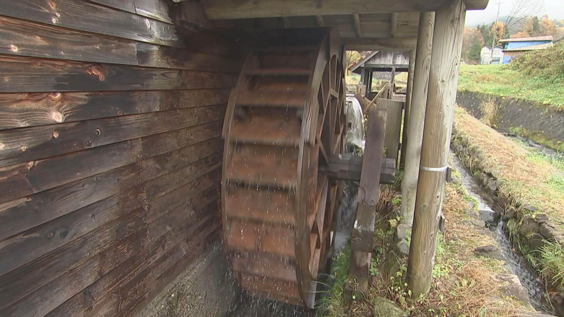 ふみきゅん びっくり！！高速回転の水車