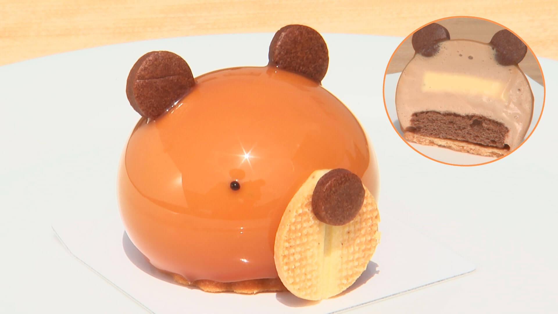 くま 600円(税込)