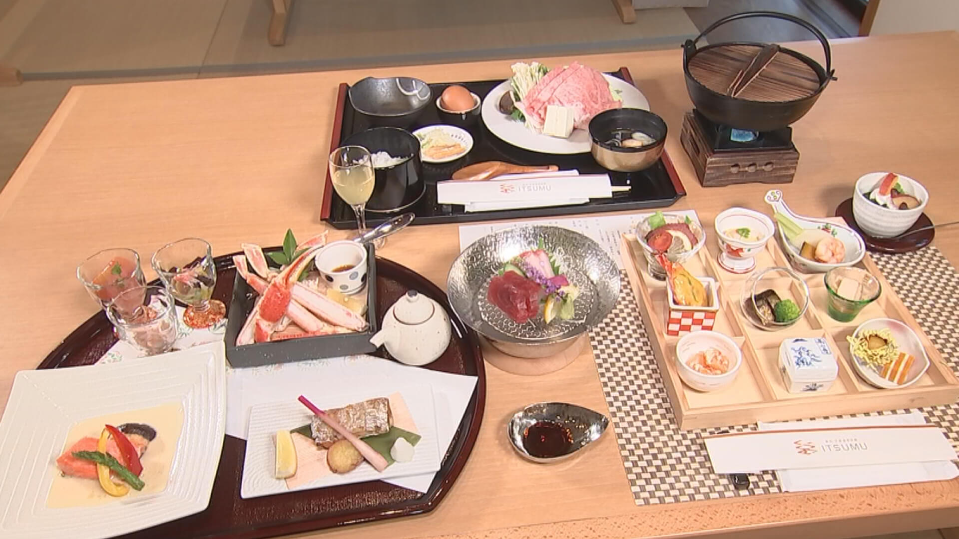 奥州・平泉温泉旅館ITSUMU