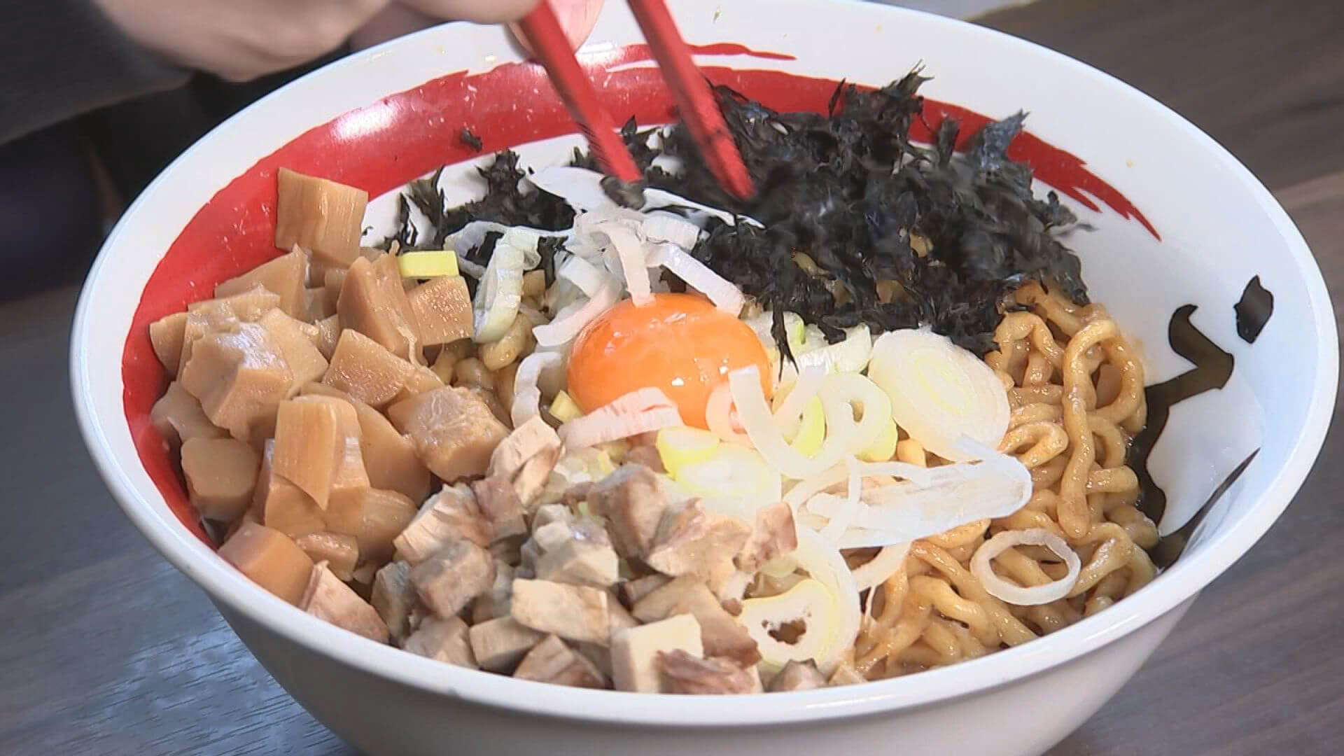 油そば スープ付1,000円（税込）